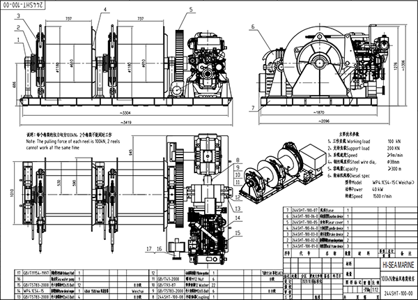 100KN diesel engine double drum winch GA.png